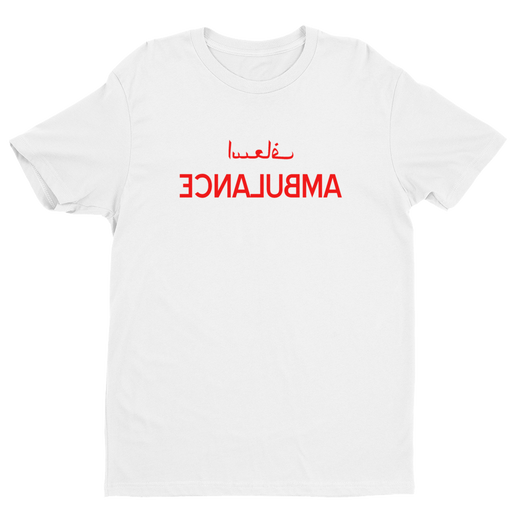 AMBULANCE T-shirt