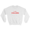 AMBULANCE - Sweatshirt
