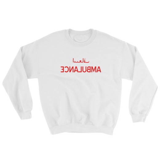 AMBULANCE - Sweatshirt