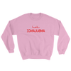 AMBULANCE - Sweatshirt